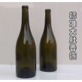 Haonai glassware bottle,champagne glass bottle